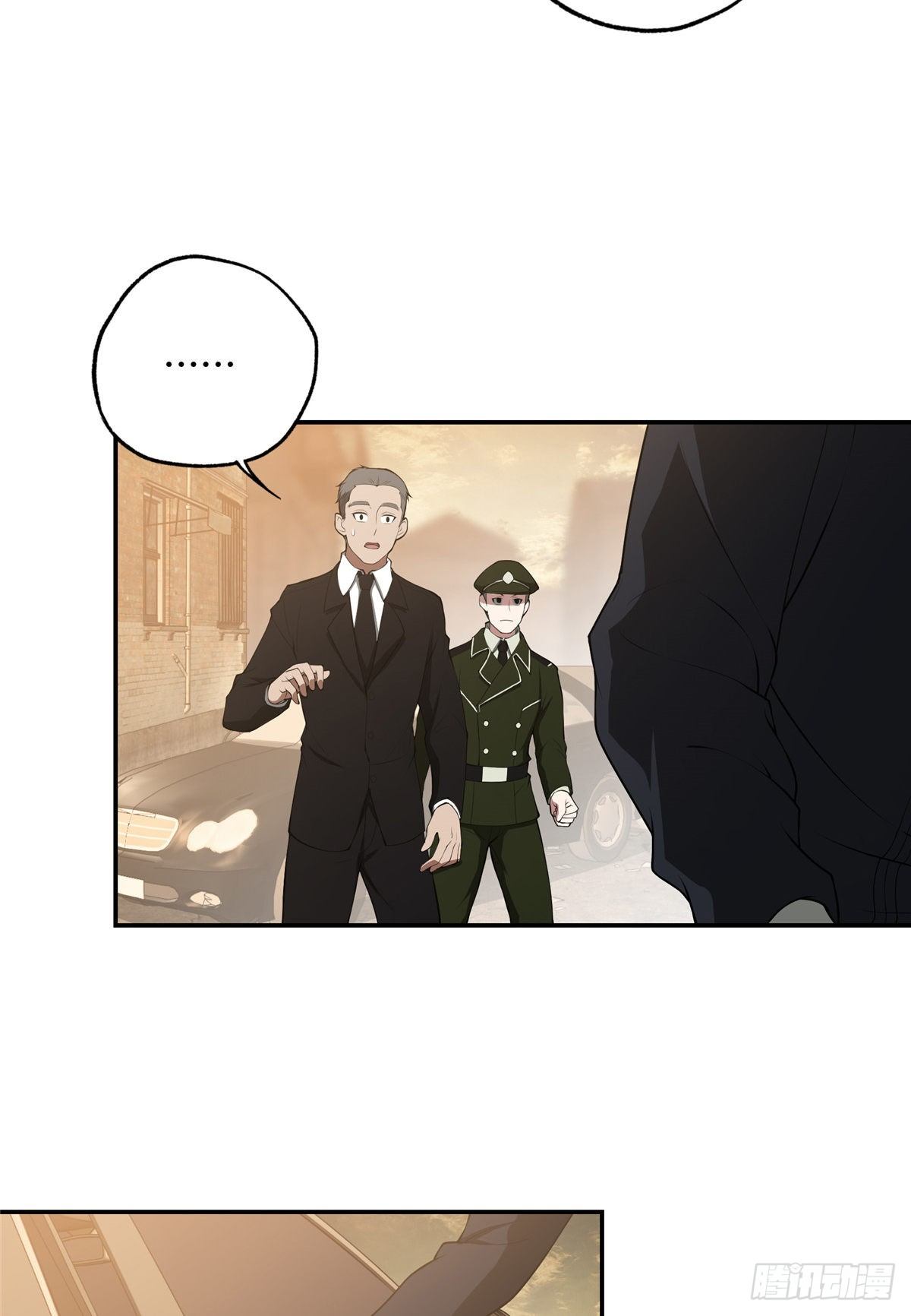超神机械师漫画,037 斩草除根2图