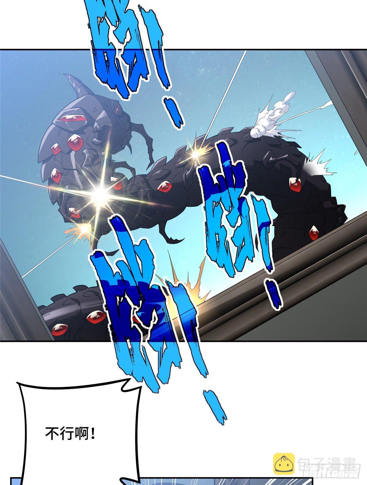 超神机械师漫画,40 虫袭2图
