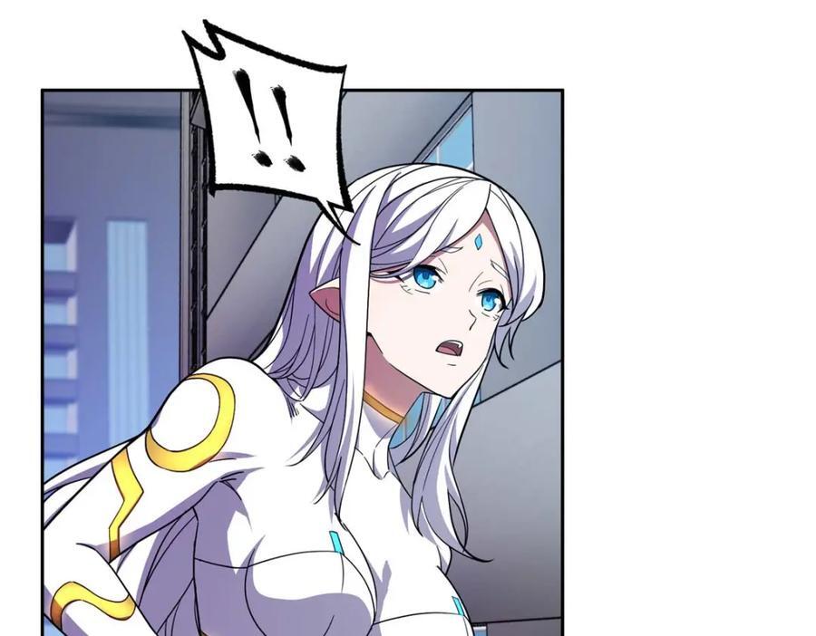 超神机械师漫画,238 打不死的黑星1图