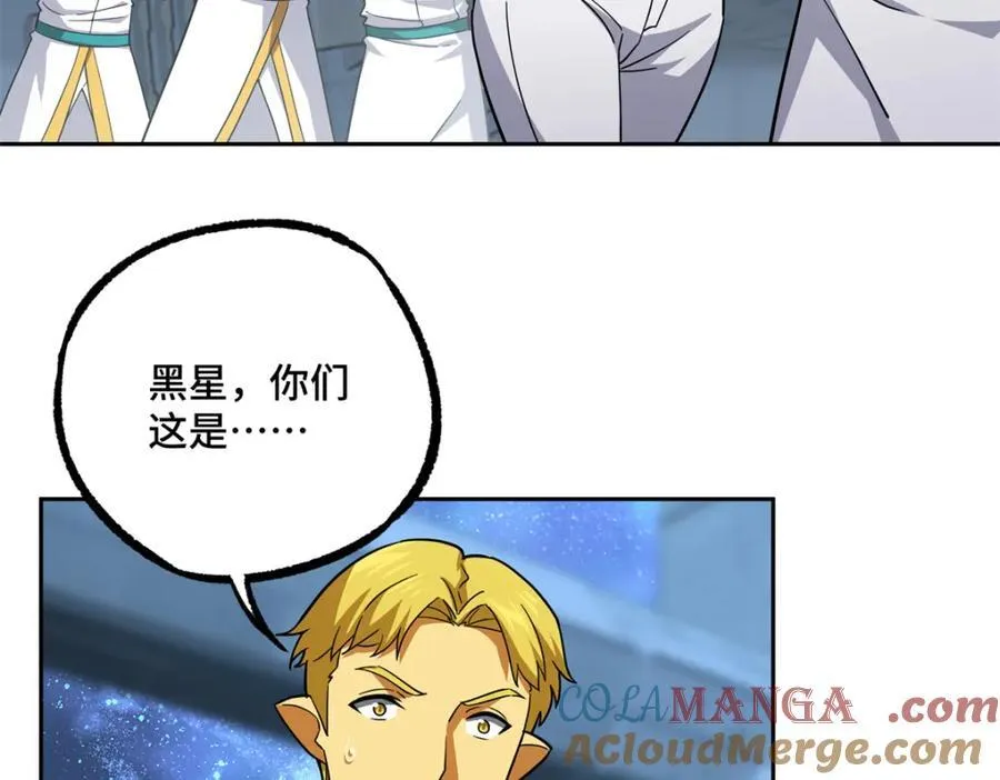 超神机械师顶点小说漫画,264 强者试炼结算2图