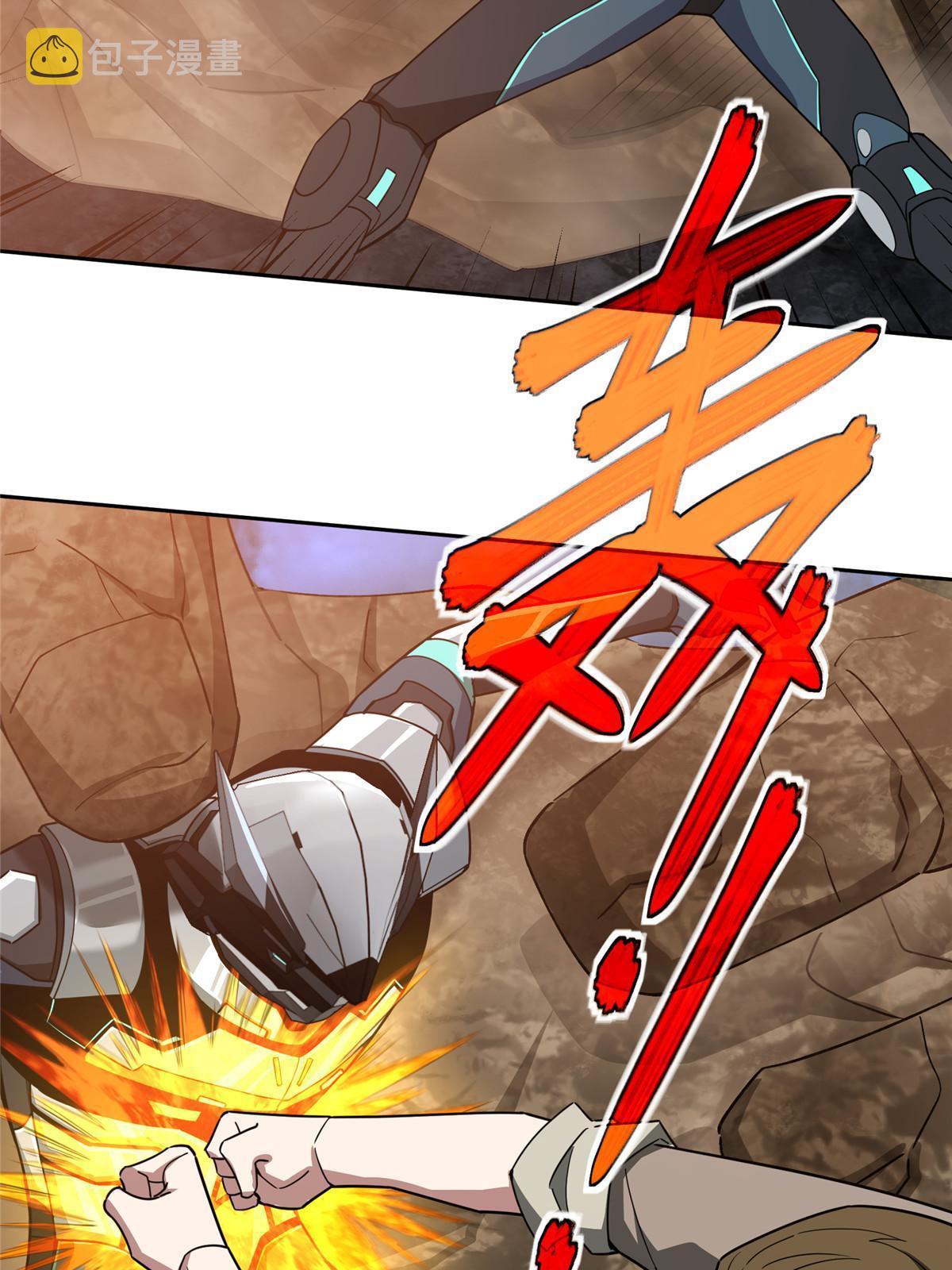 超神机械师漫画,171 以二敌五2图