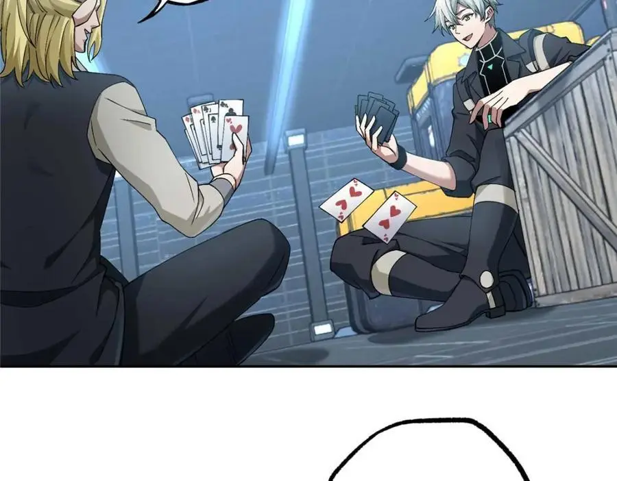超神机械师漫画,252 真的有毒2图