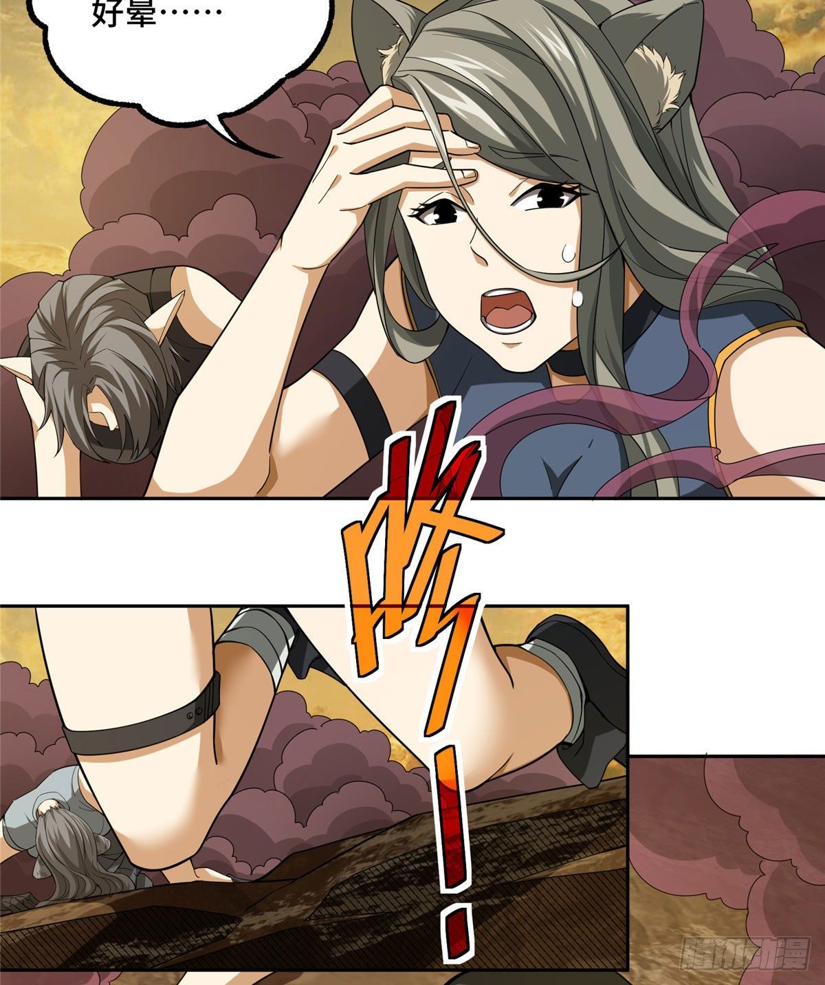超神机械师漫画全集免费阅读下拉式六漫画漫画,56 伏击玫瑰武装2图