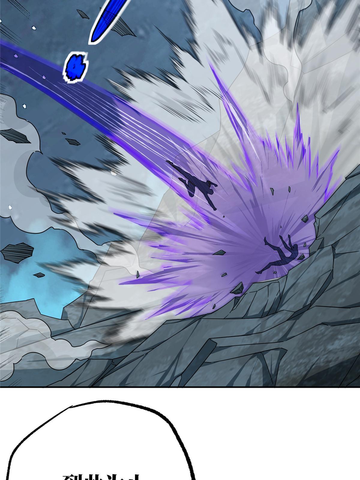 超神机械师漫画,178 机械续行2图