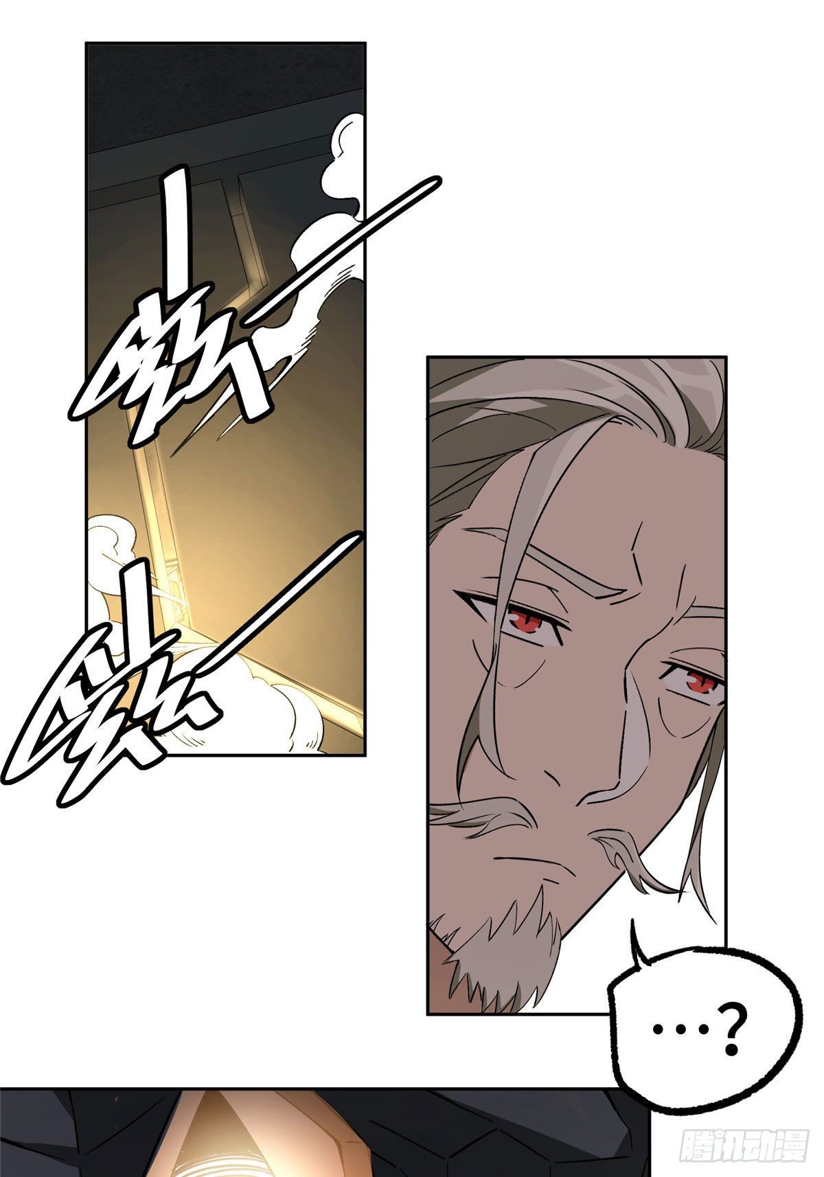 超神机械师漫画,08 迟来的报复1图