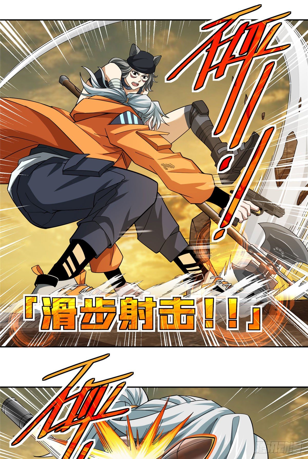 超神机械师漫画全集免费阅读下拉式六漫画漫画,56 伏击玫瑰武装1图
