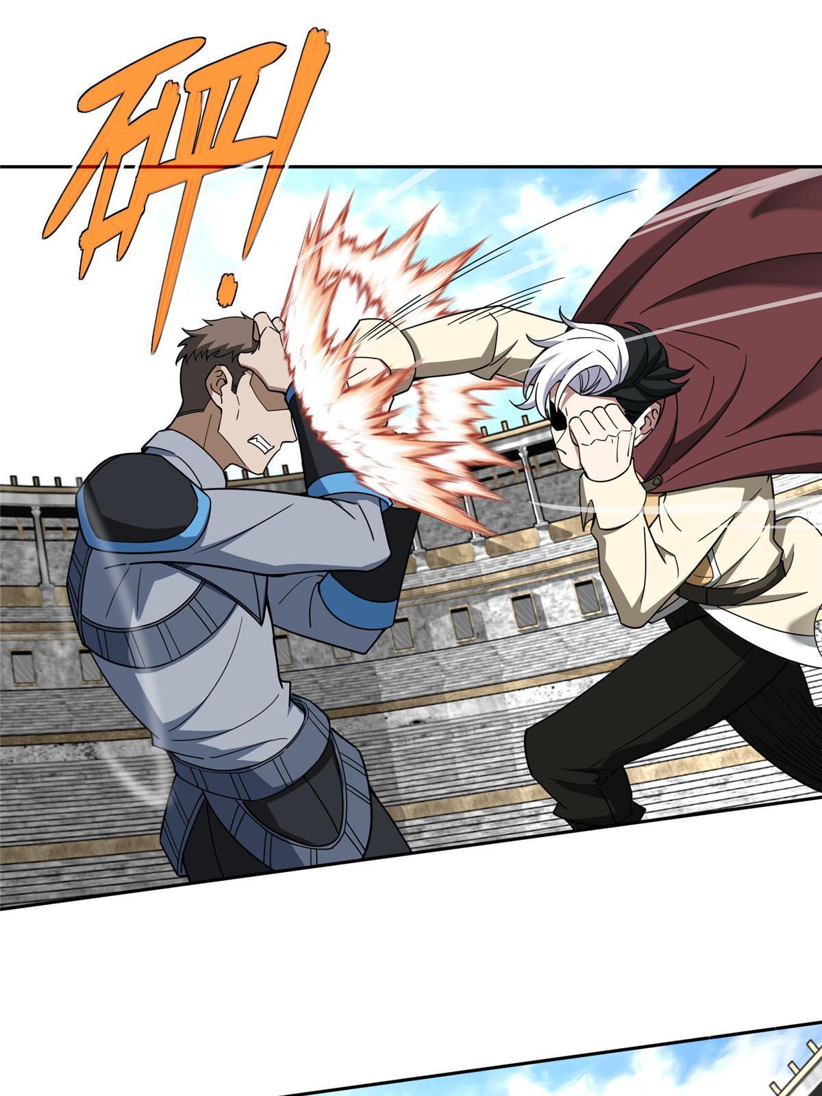 超神机械师漫画,197 职业联赛开幕战2图