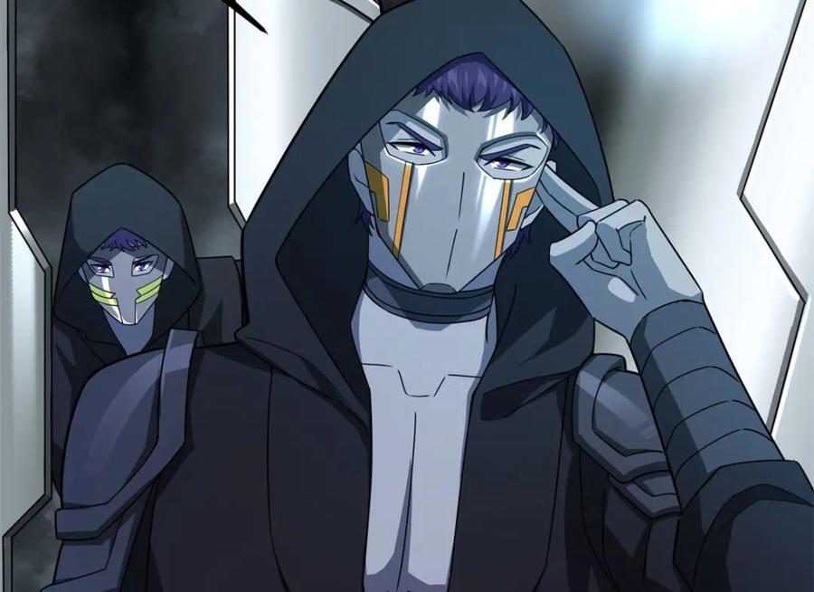 超神机械师顶点小说漫画,242 剧变1图