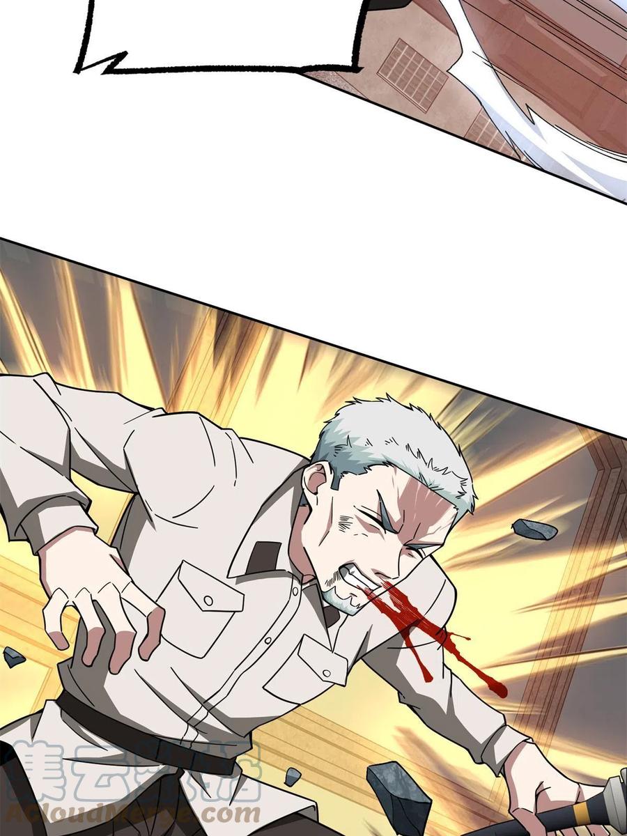 超神机械师漫画,127 突如其来的对手2图