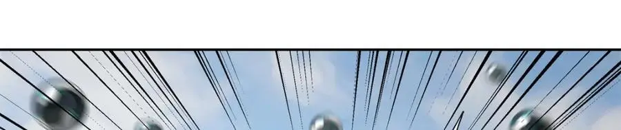 超神机械师顶点小说漫画,248 立威1图