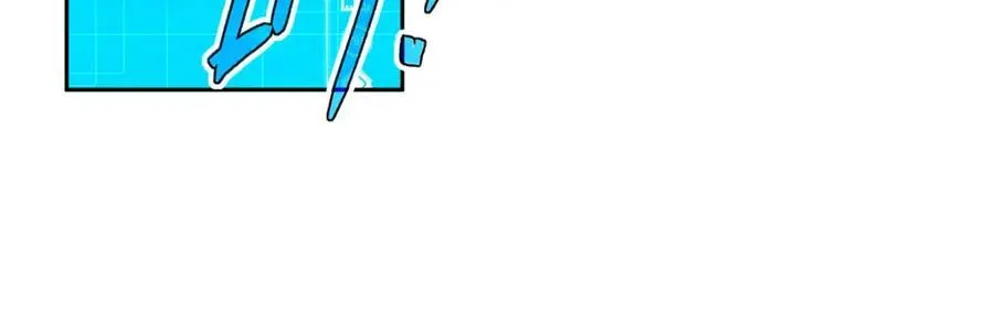 超神机械师顶点小说漫画,265 混血歌朵拉怪人1图