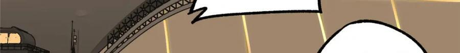 超神机械师漫画,235 重要信息1图