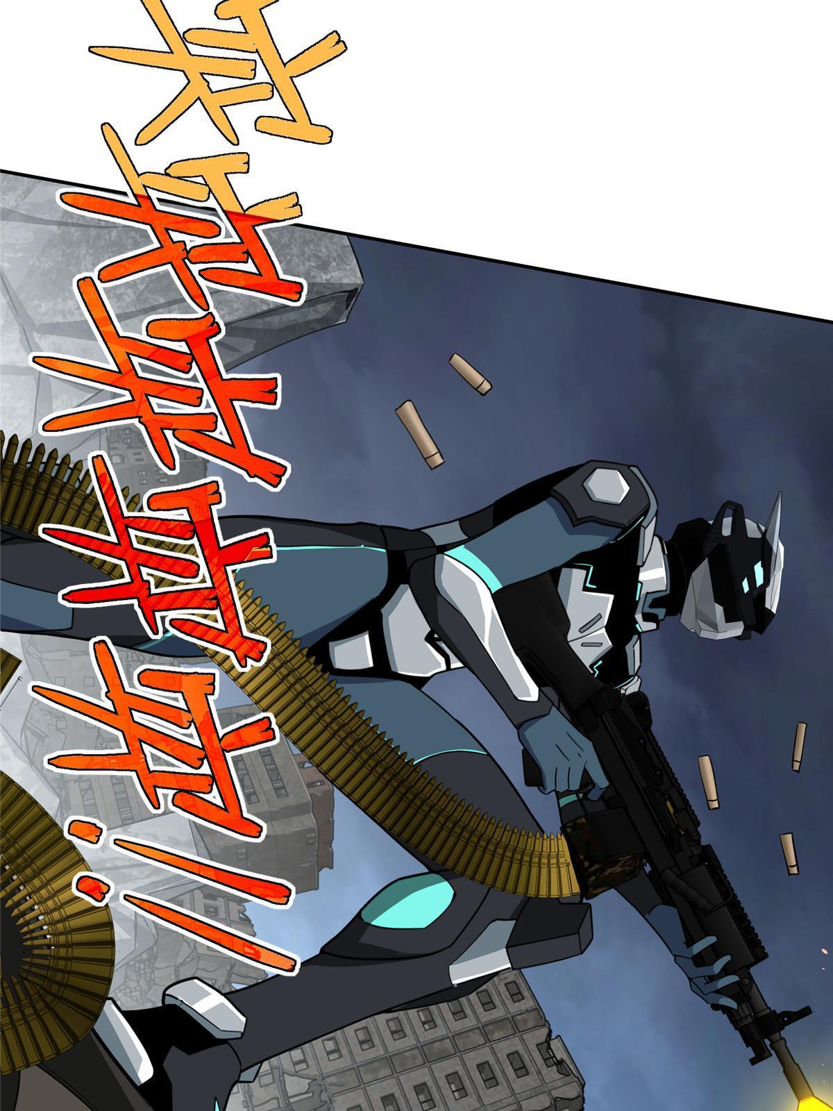 超神机械师顶点小说漫画,164 零号就是黑幽灵2图