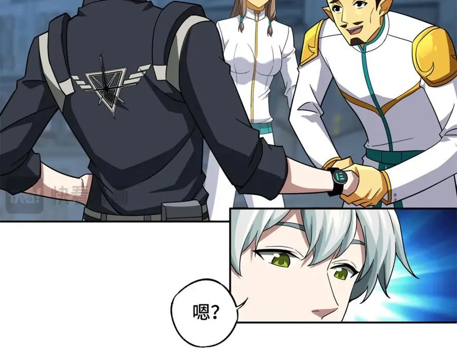 超神机械师顶点小说漫画,264 强者试炼结算1图