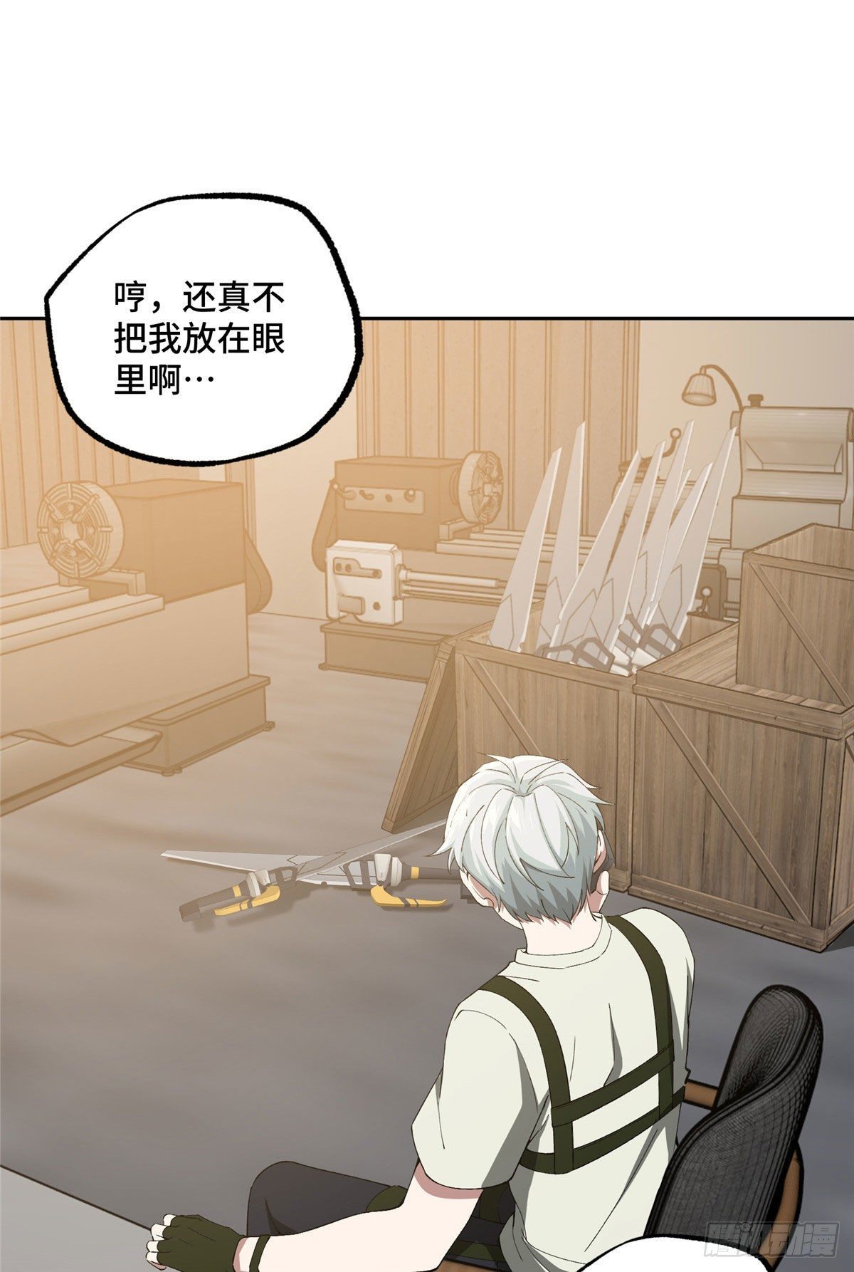 超神机械师漫画全集免费阅读下拉式六漫画漫画,027 研发部的觊觎2图