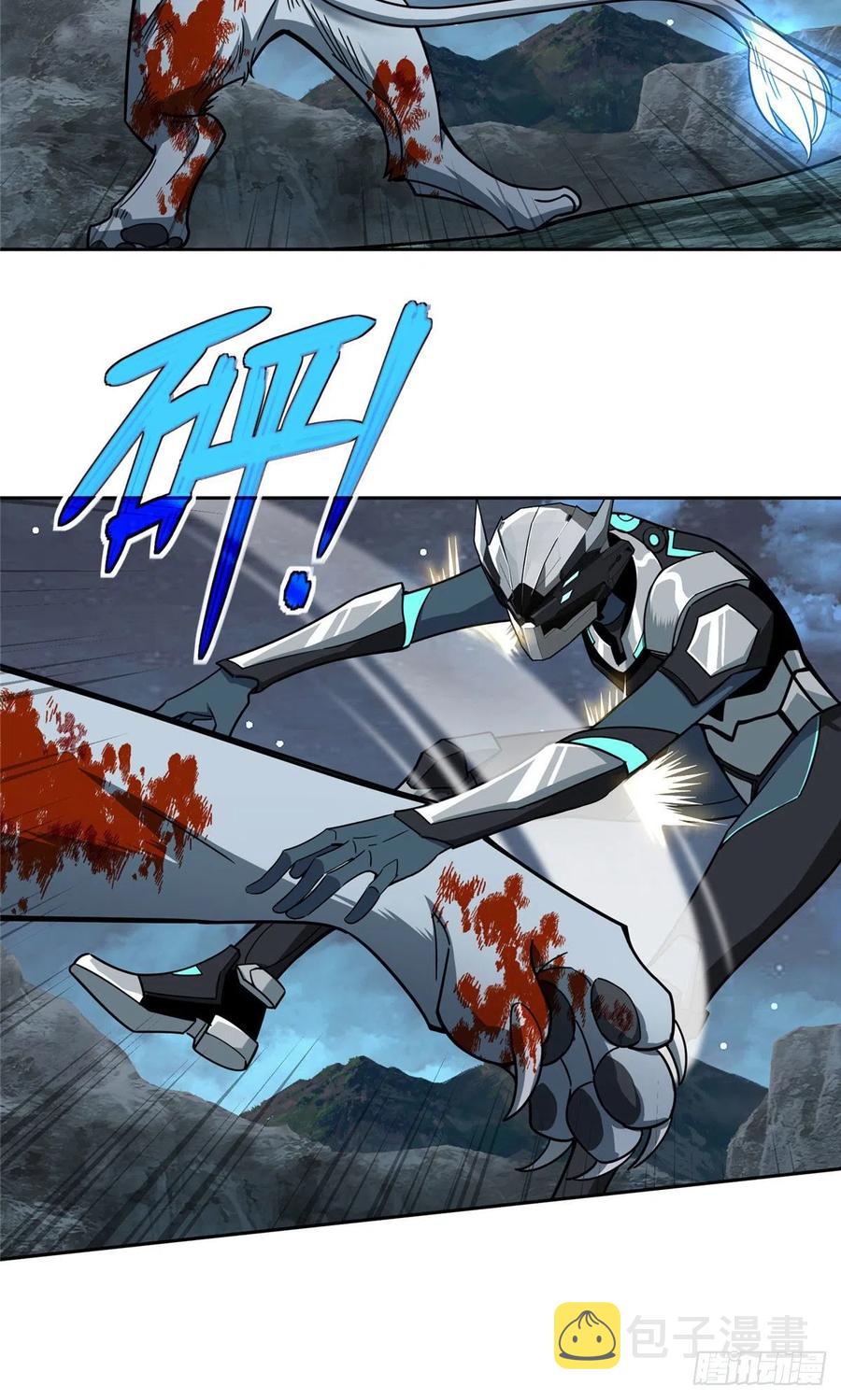 超神机械师漫画,120 突变白狮王2图