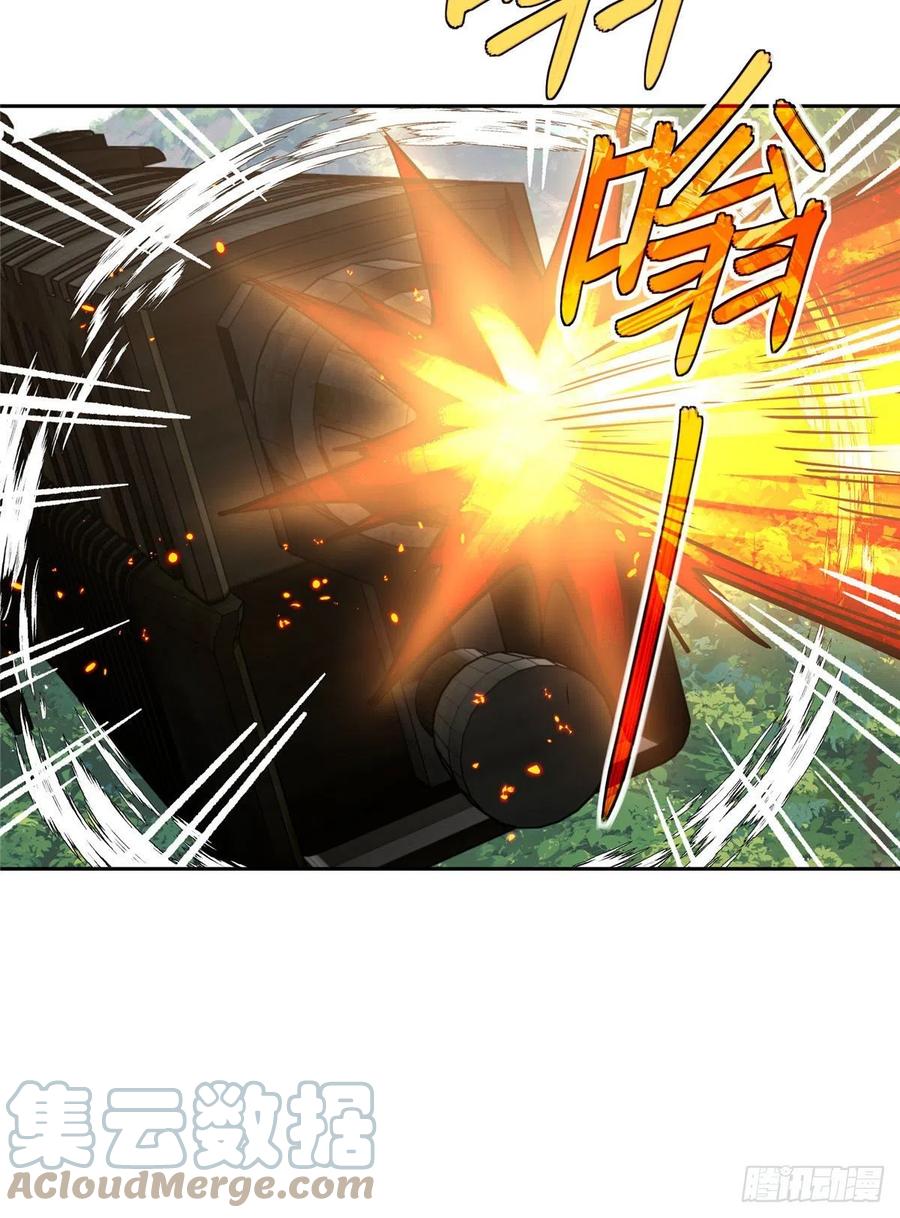 超神机械师漫画,93 超级战士试验体1图