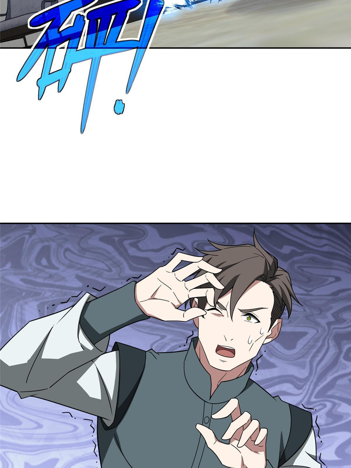 超神机械师漫画,193 副本水晶带来的生意2图