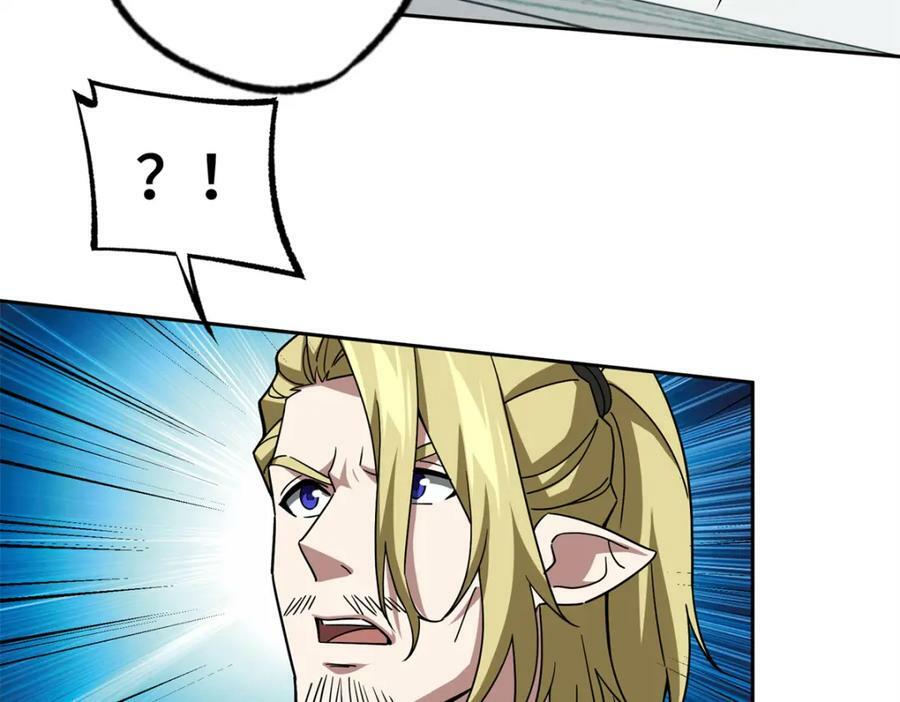 超神机械师漫画,224 挖角1图
