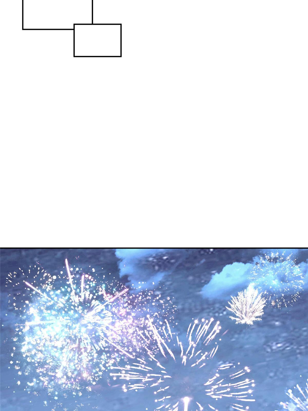 超神机械师顶点小说漫画,202 告别2图