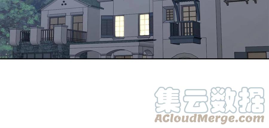 超神机械师漫画,129 海蓝星的隐藏主线1图