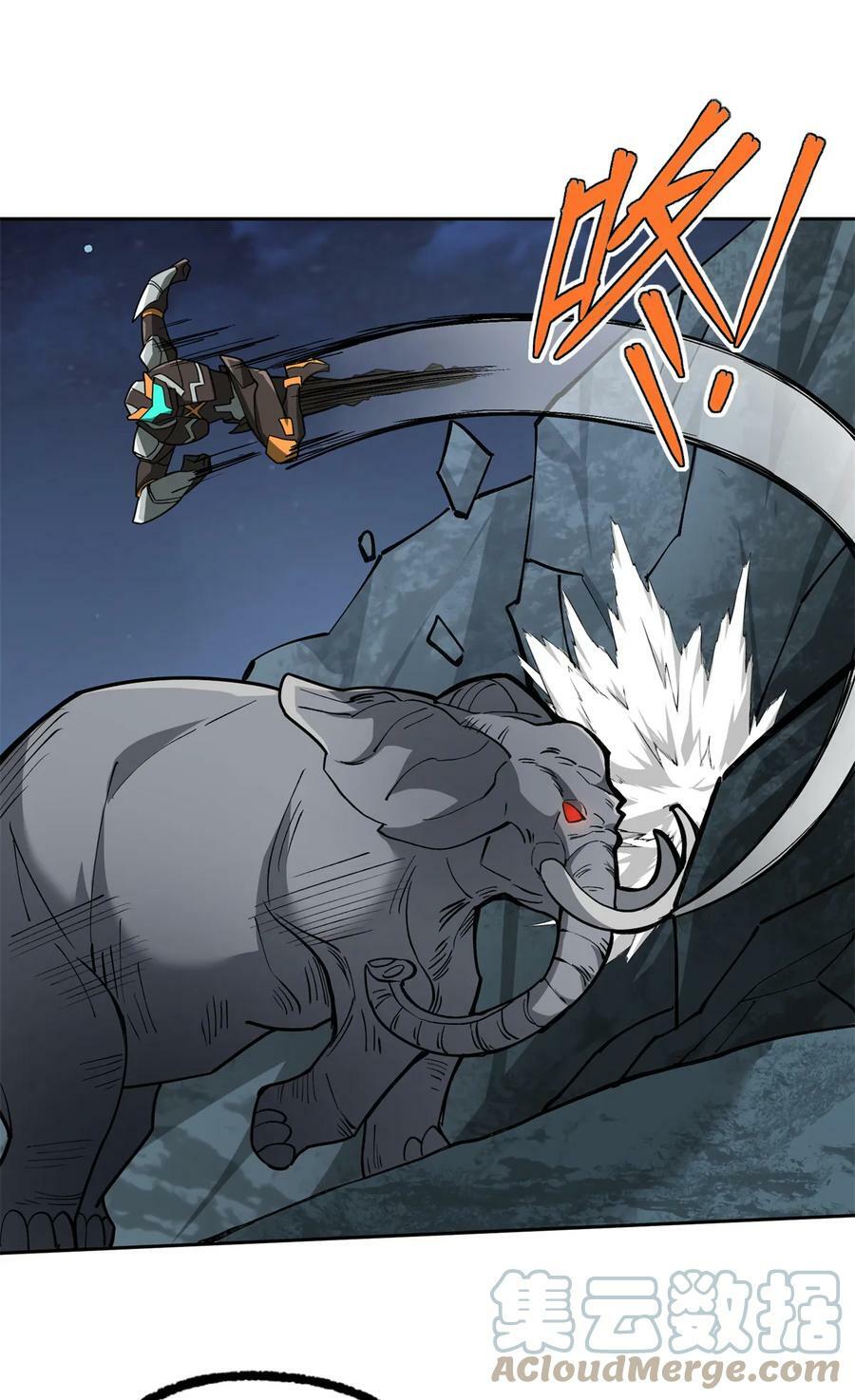超神机械师漫画,216 尼维勒的选择2图