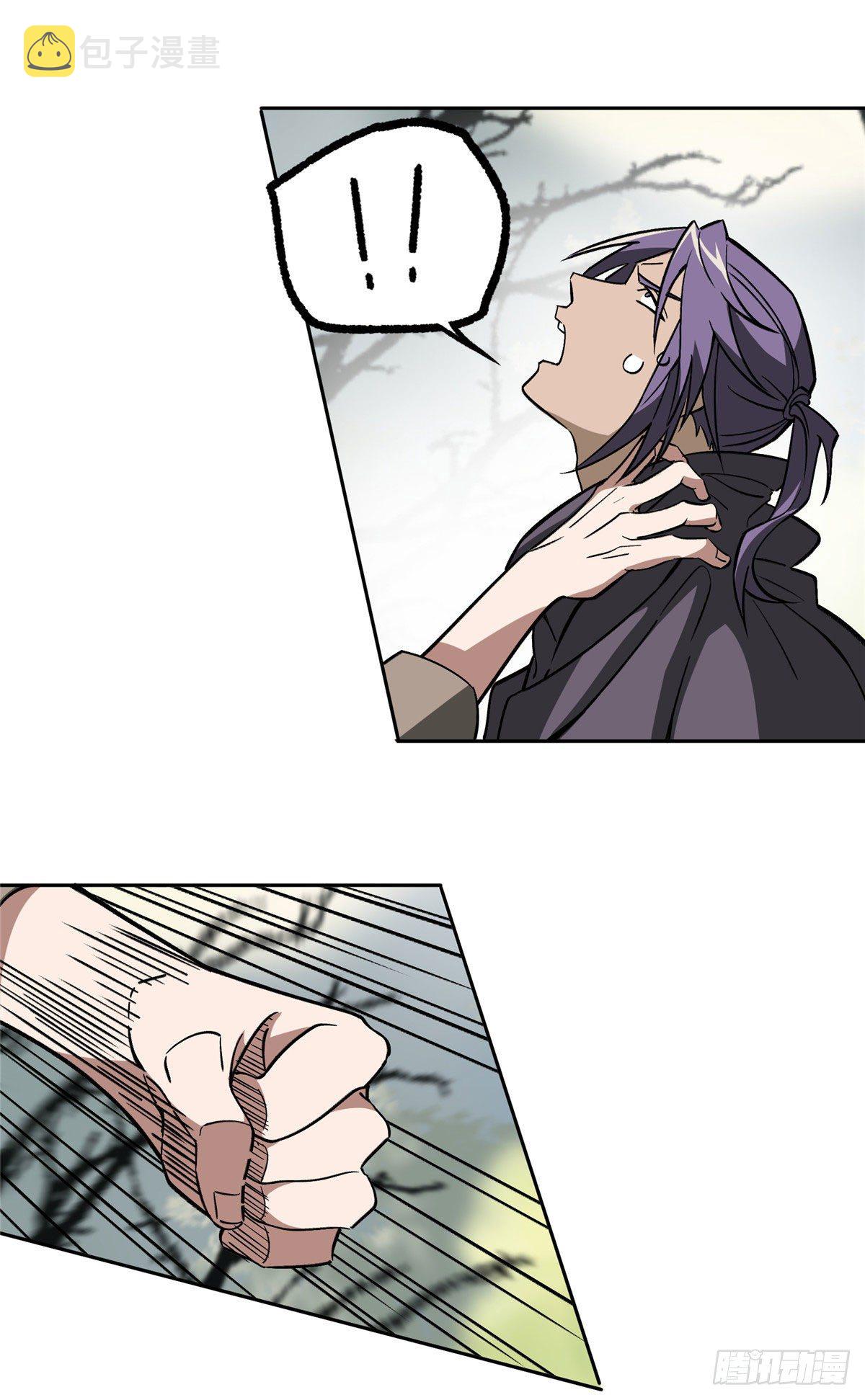 超神机械师顶点小说漫画,12主角不是什么人都能欺负的2图