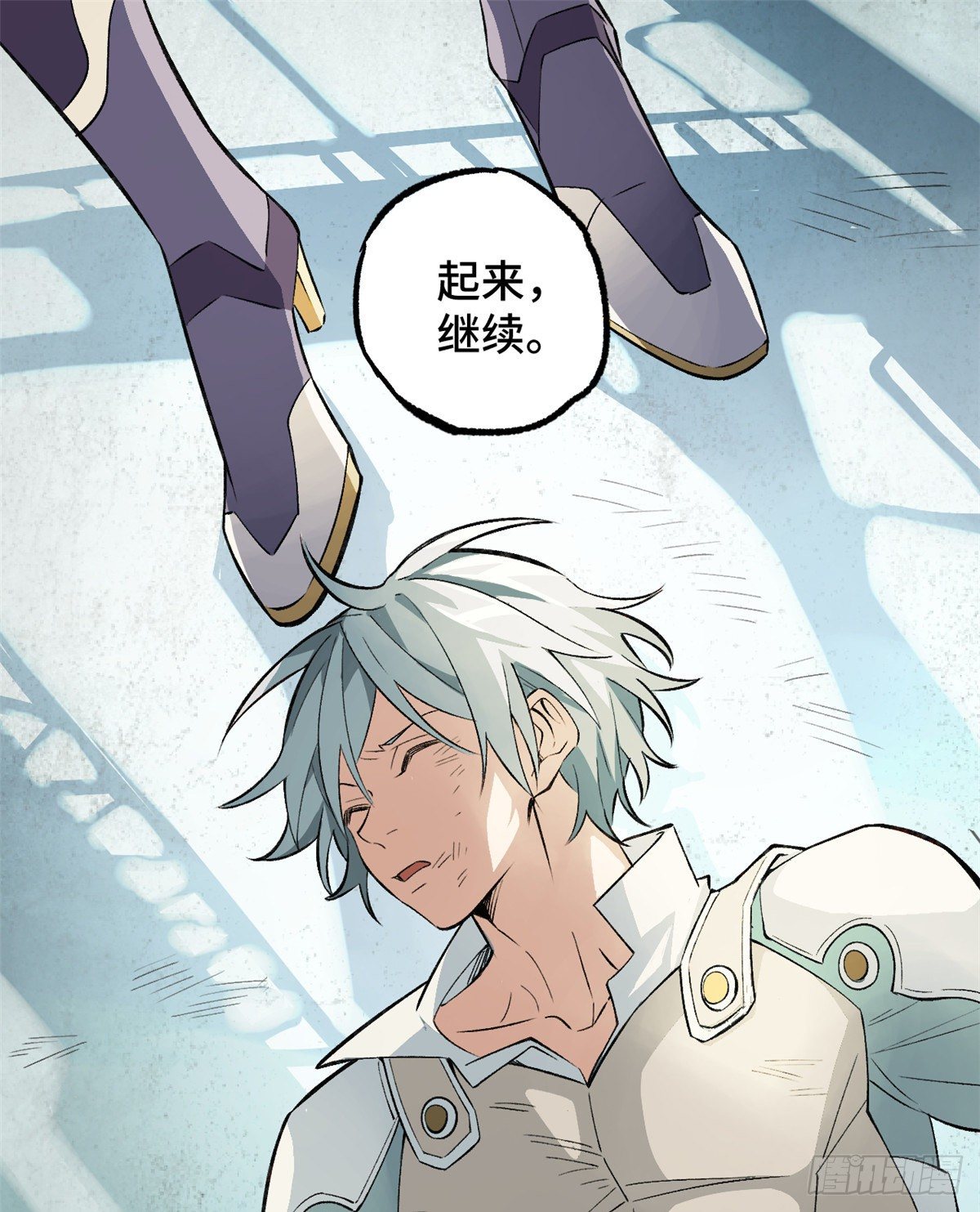 超神机械师漫画,02 香艳的试探1图