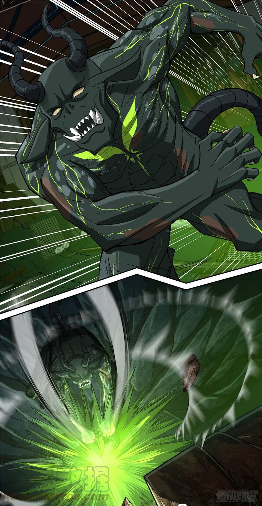 超神机械师漫画,66 有人捷足先登1图