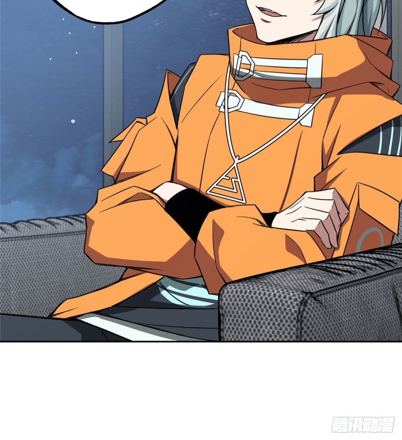 超神机械师漫画,57 猎人与猎物1图