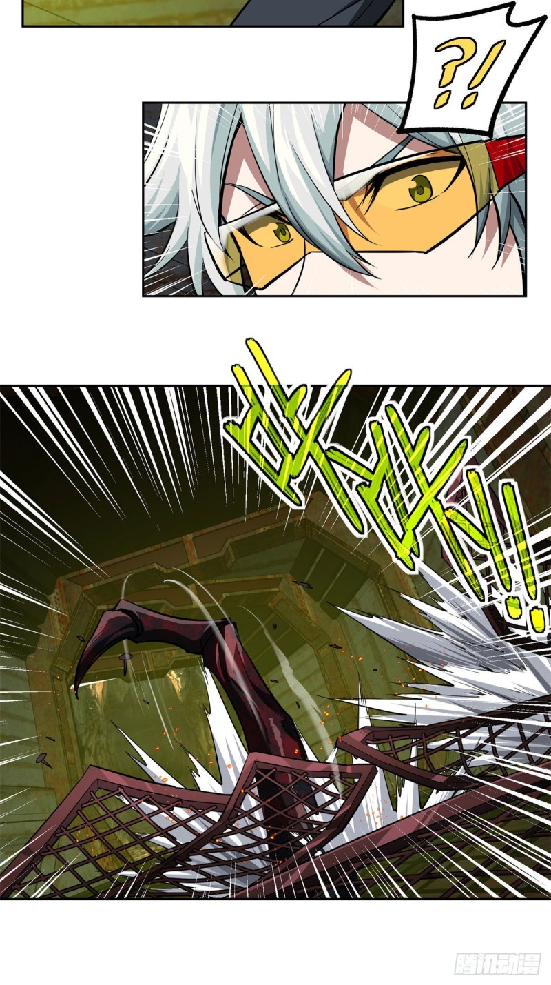 超神机械师漫画,65 002实验体1图