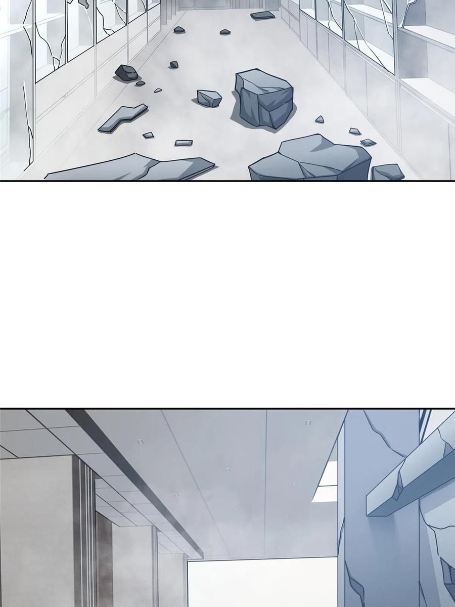 超神机械师漫画,125 喝药剂2图