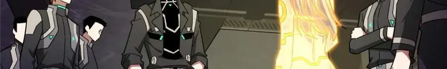 超神机械师漫画,245 密语珠之谜2图