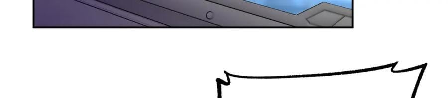 超神机械师漫画,236 “珠子”追逐战1图