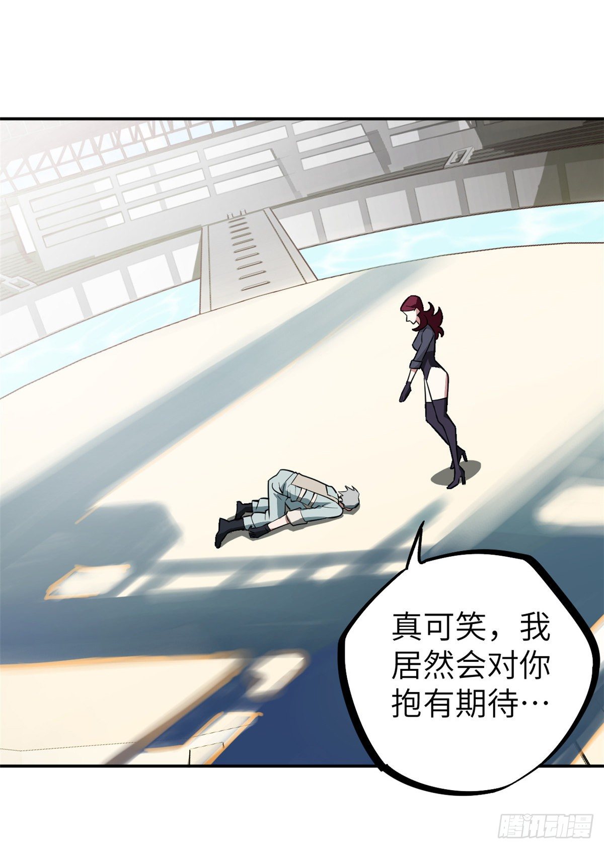 超神机械师漫画,06 行动前的准备1图
