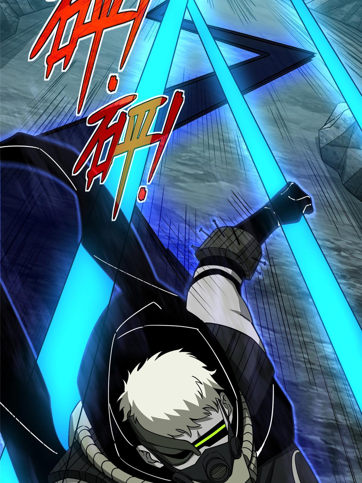 超神机械师漫画,177 战！萌芽首领！2图