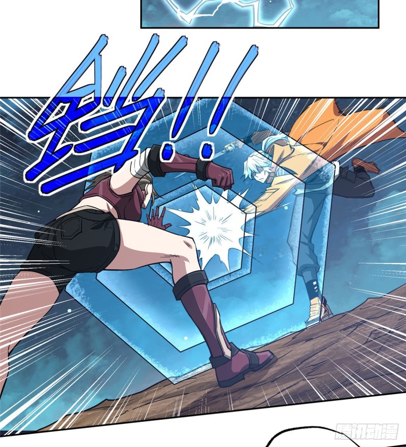超神机械师漫画,61 力场类异能1图