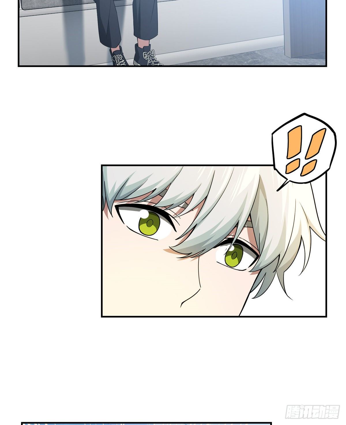 超神机械师顶点小说漫画,033 内测开启2图