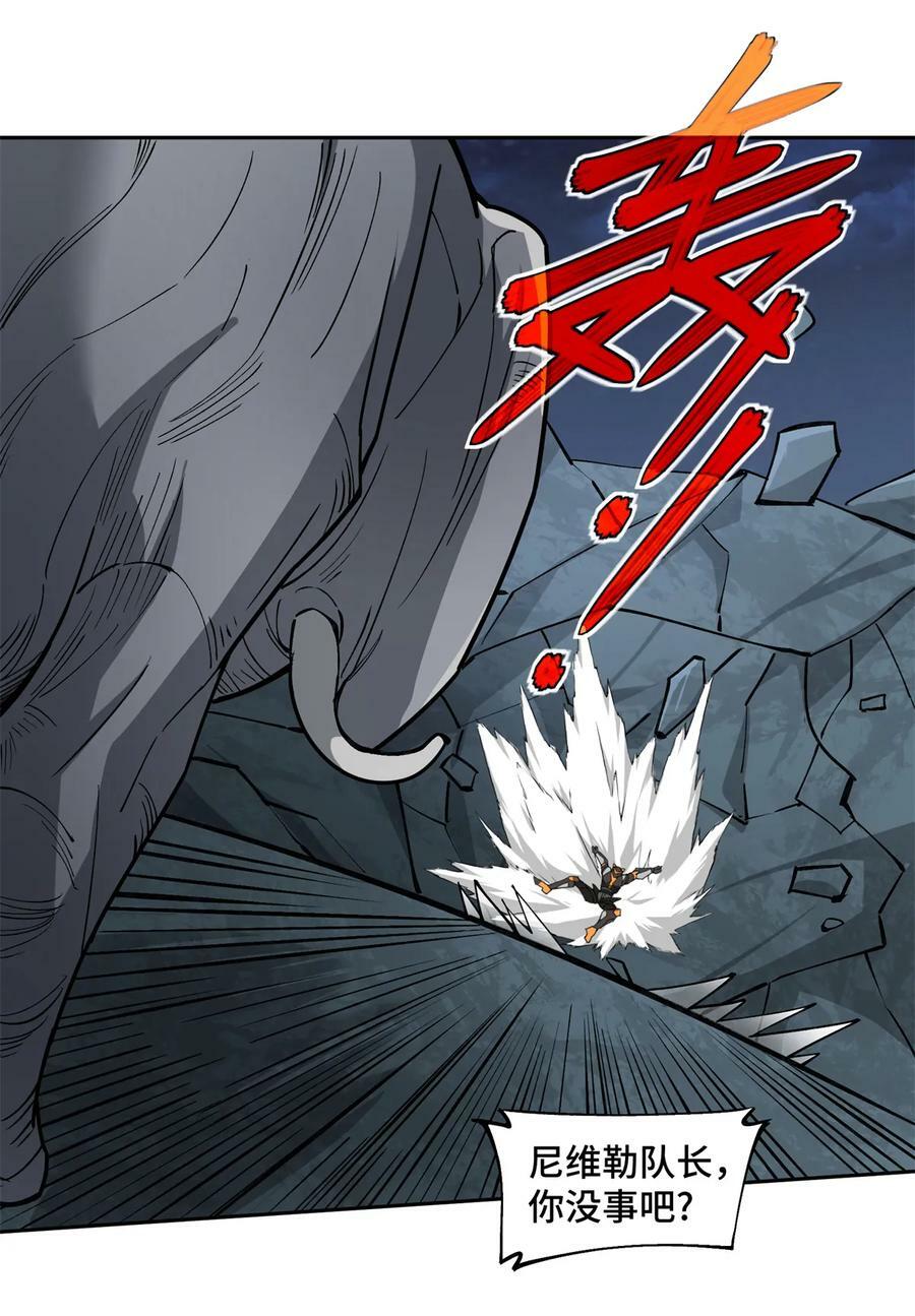 超神机械师漫画,216 尼维勒的选择2图