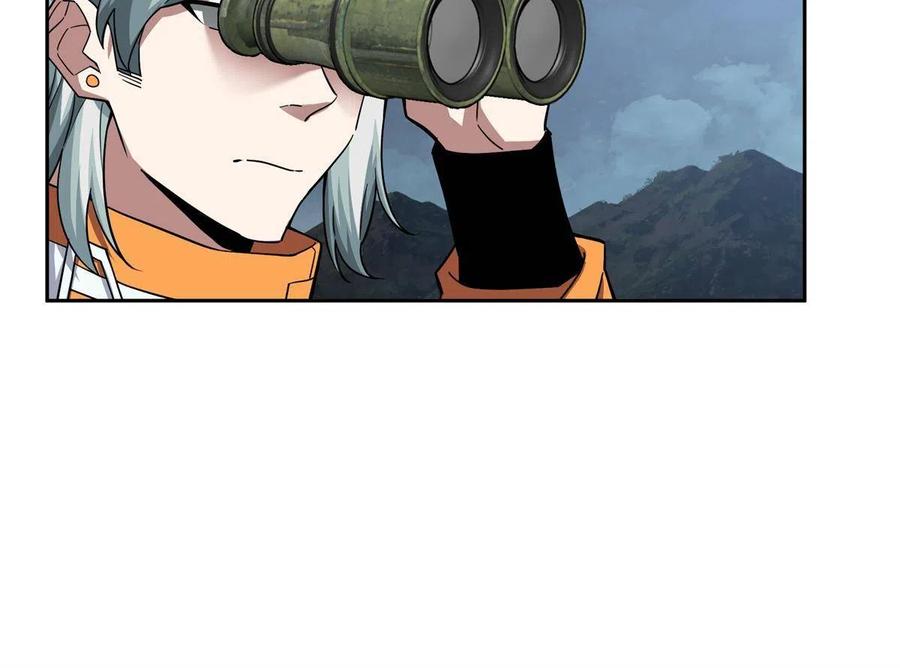 超神机械师漫画,128 可怕的暗杀2图