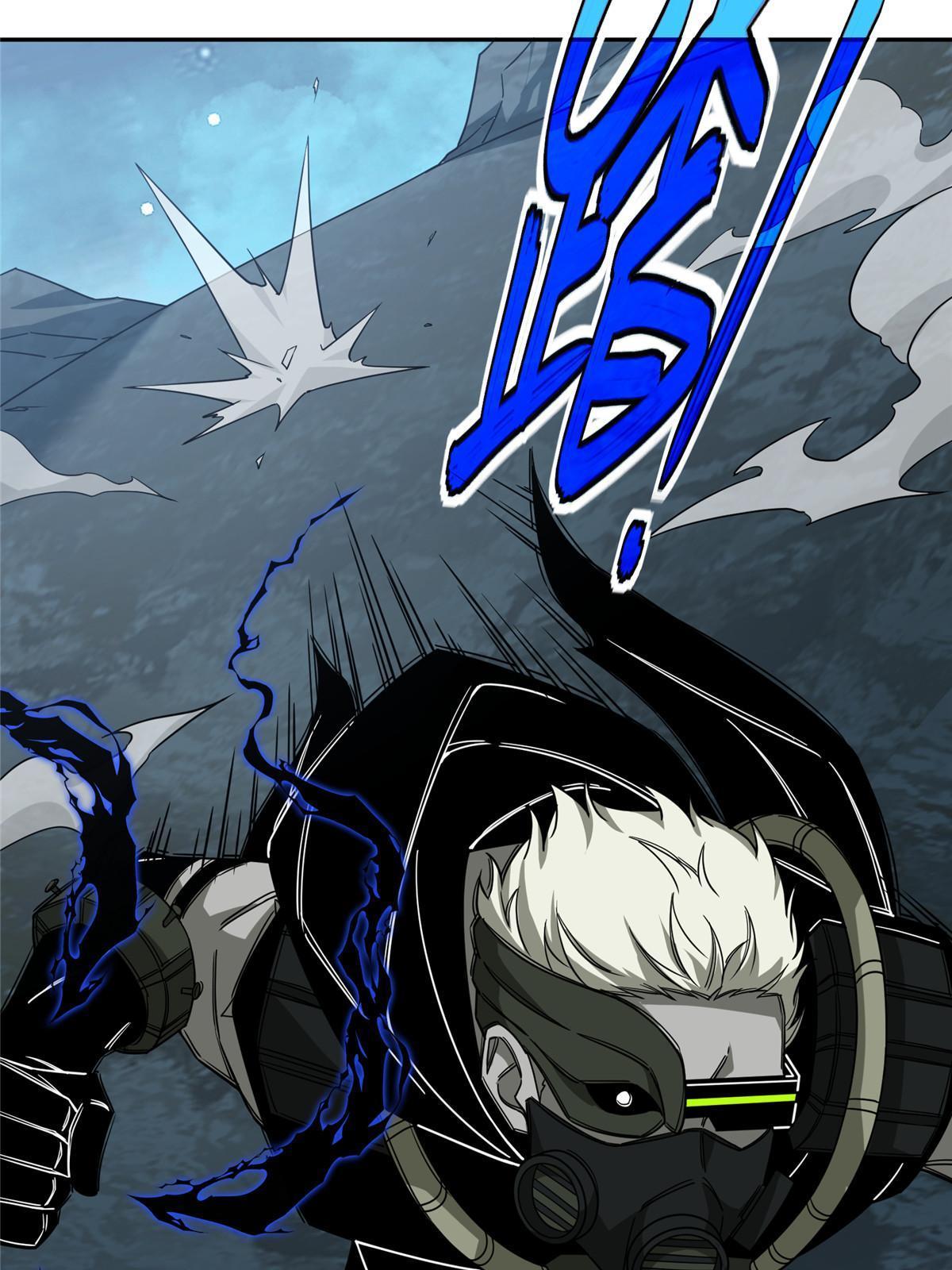 超神机械师漫画,178 机械续行2图
