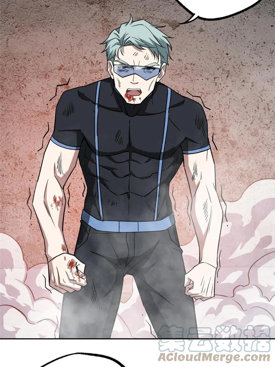 超神机械师漫画,124 动摇的英雄2图