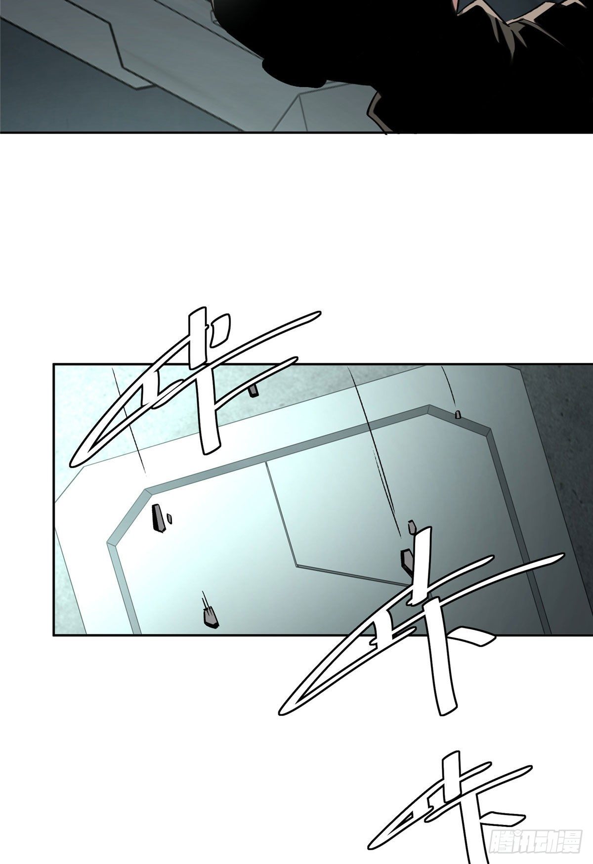 超神机械师漫画,08 迟来的报复2图