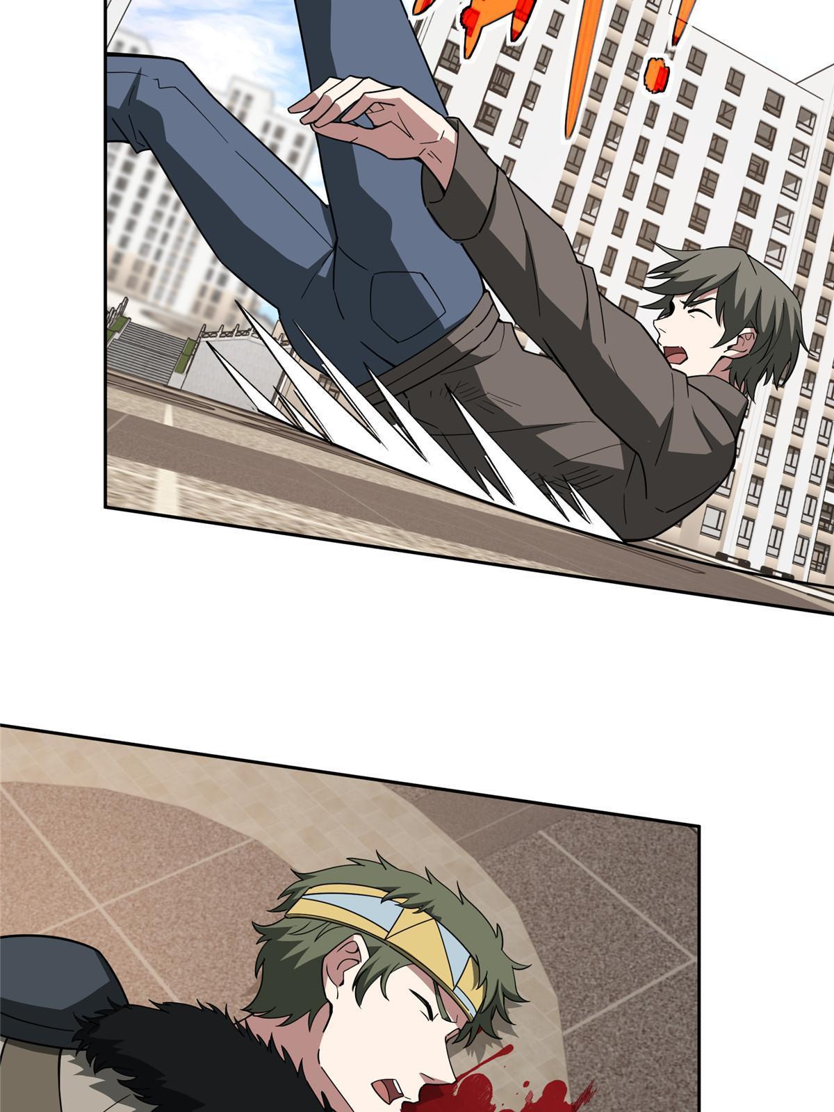 超神机械师顶点小说漫画,203 前往星际的选拔1图