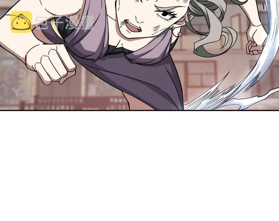 超神机械师漫画,127 突如其来的对手2图
