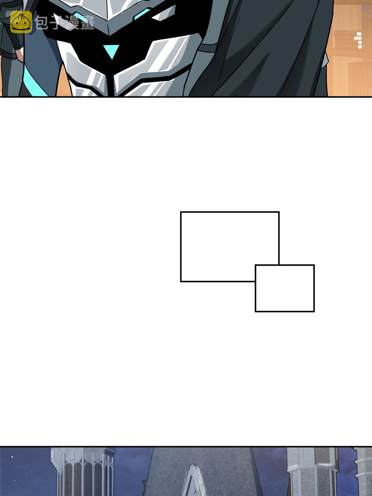 超神机械师顶点小说漫画,142 加入萧家1图