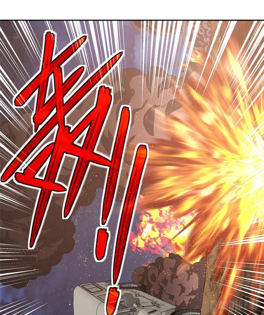 超神机械师漫画,58 玫瑰武装的围杀2图