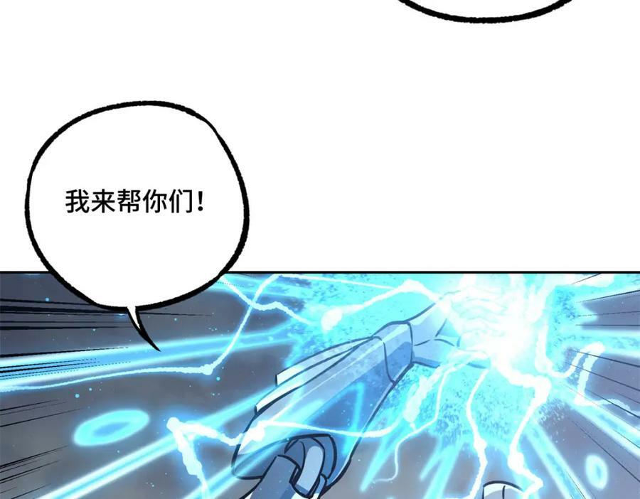 超神机械师漫画,220 苏尼尔族由我来守护！1图