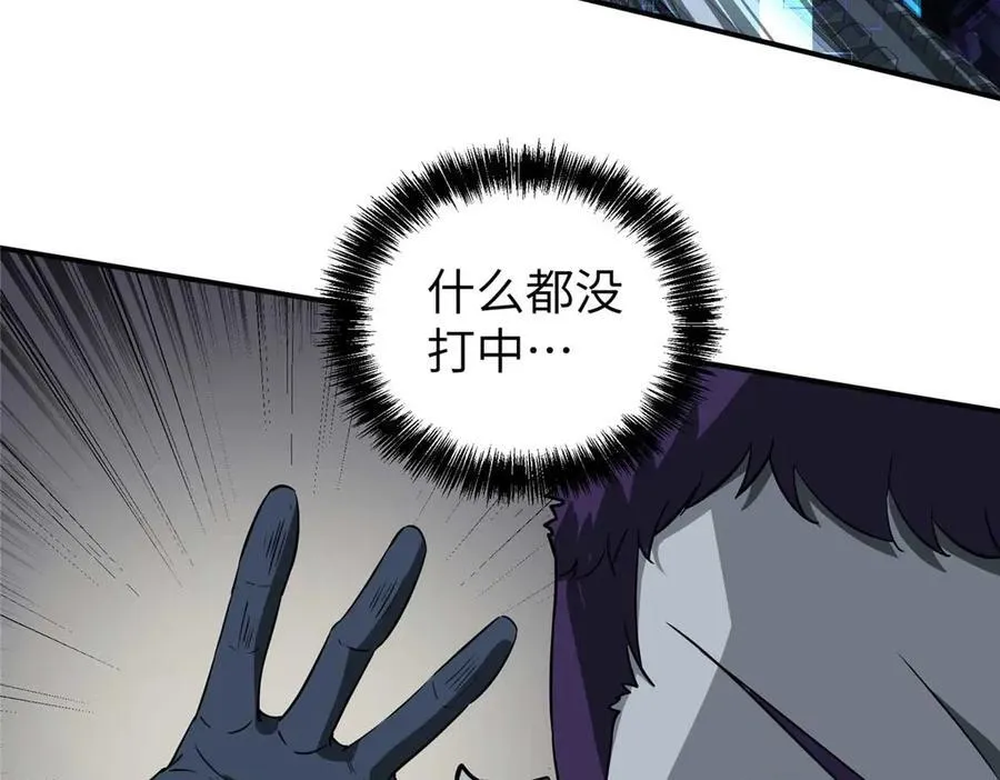 超神机械师漫画,271 投诚的缘由2图