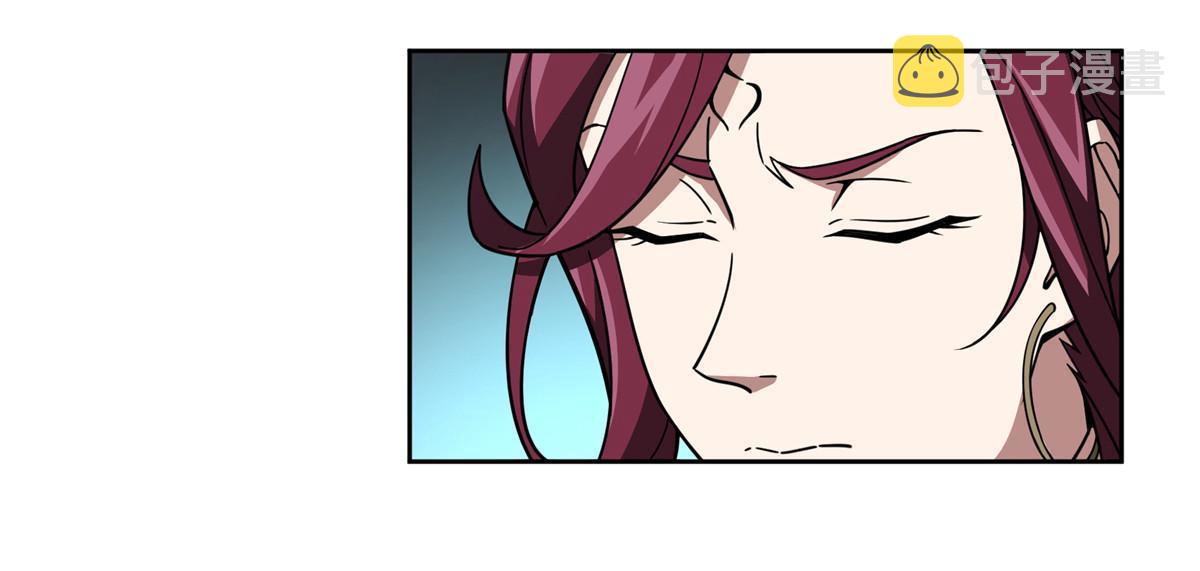超神机械师顶点小说漫画,168 突围之计2图